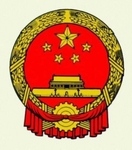 Hebei Co., Ltd