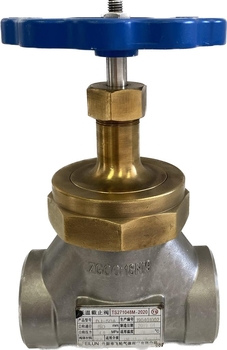 Запорный клапан криогенный типа DJ-50B с коротким штоком