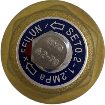 Криогенный экономайзер типа DYJ-06ZD400