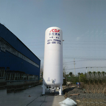 Газификатор ГХК 30/1,75