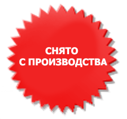 snyato-s-pr-va.png
