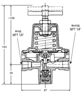 Регулятор Rego 597F