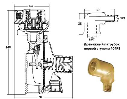 Регулятор давления Rego LV404B23